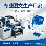 不动产权证仿制违法吗